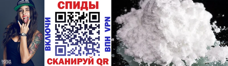 АМФ Premium  Темрюк 