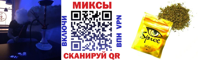 БУТИРАТ бутандиол  Темрюк 