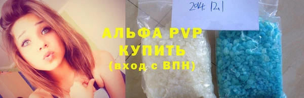 МДПВ Верея