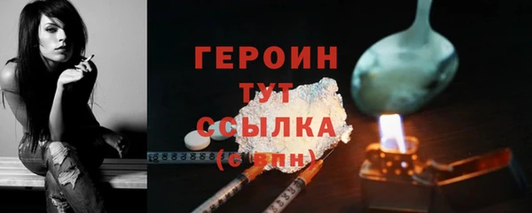 МДПВ Киренск