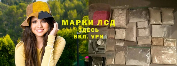 первитин Киреевск