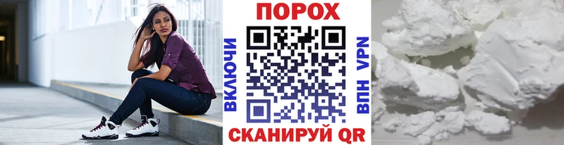 МЕТАМФЕТАМИН кристалл  MEGA сайт  Темрюк  где продают  